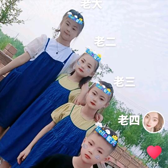 魏家三千金+蛋娃