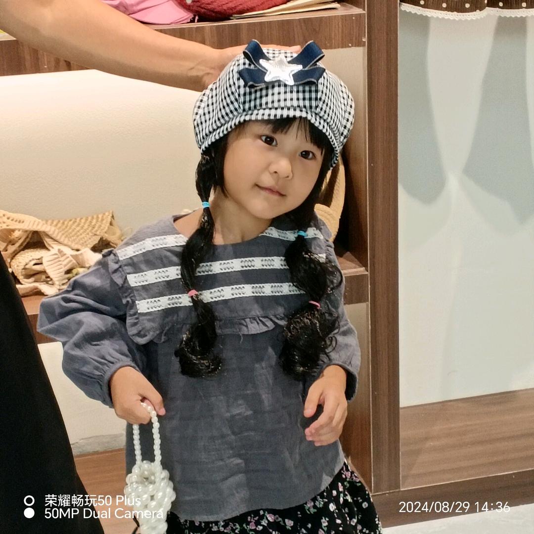 又换了个名字了