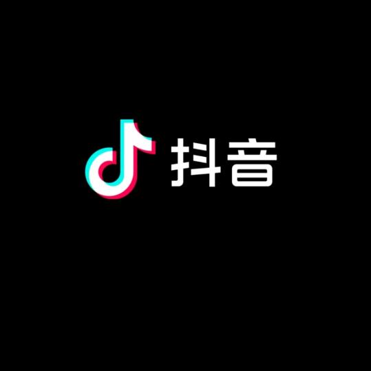 太阳不烫手