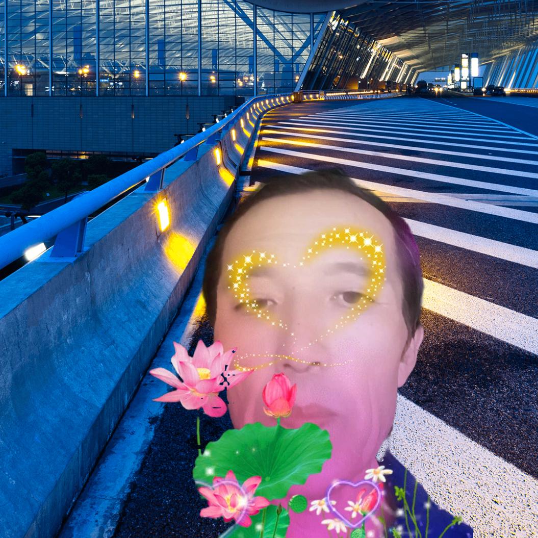 滋润心田