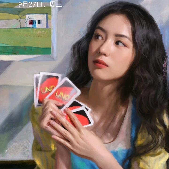 传奇烤吧