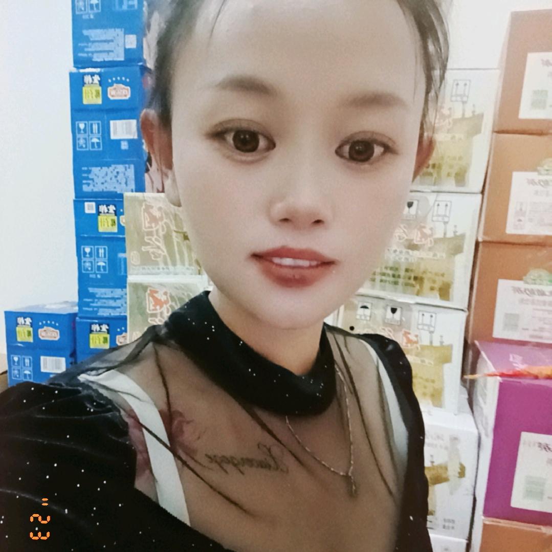 乖妹一定要加油