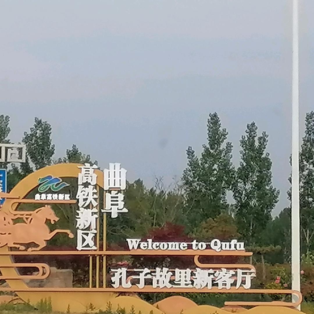 日本中古渔具依依