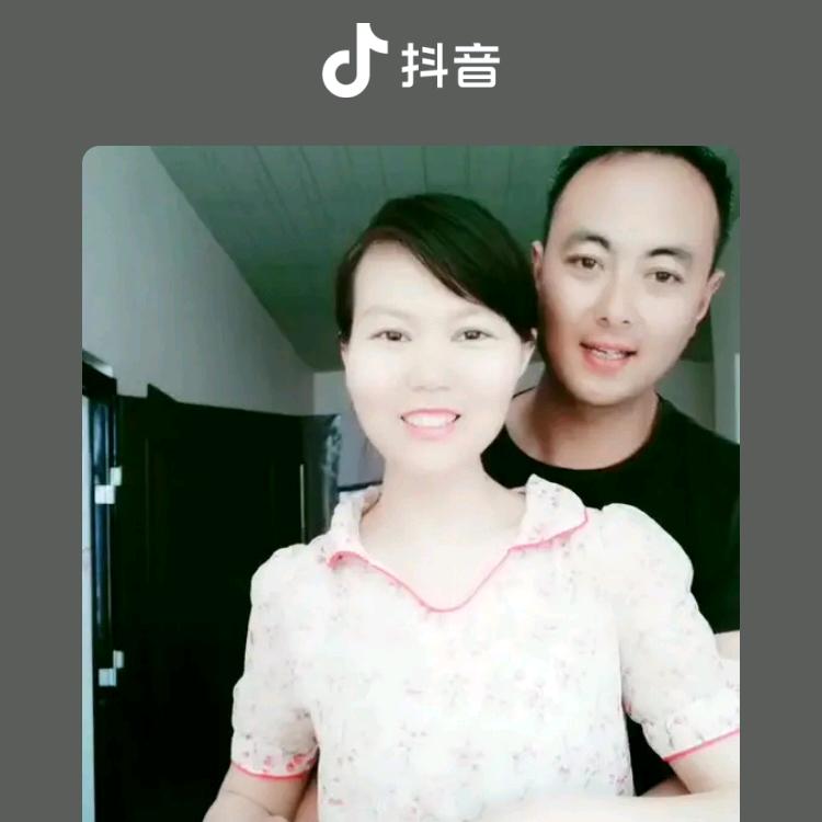 伟哥