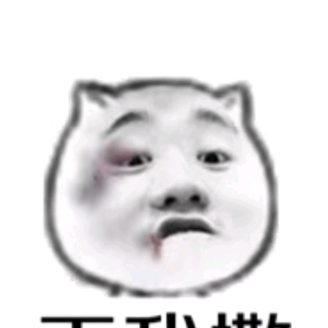 忘川໑ຼ₀₂₅🐉