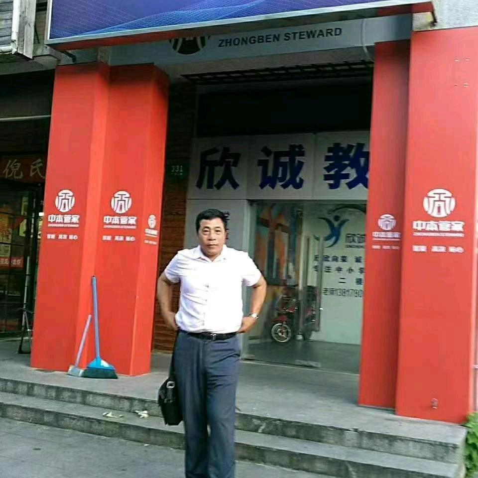 翟江