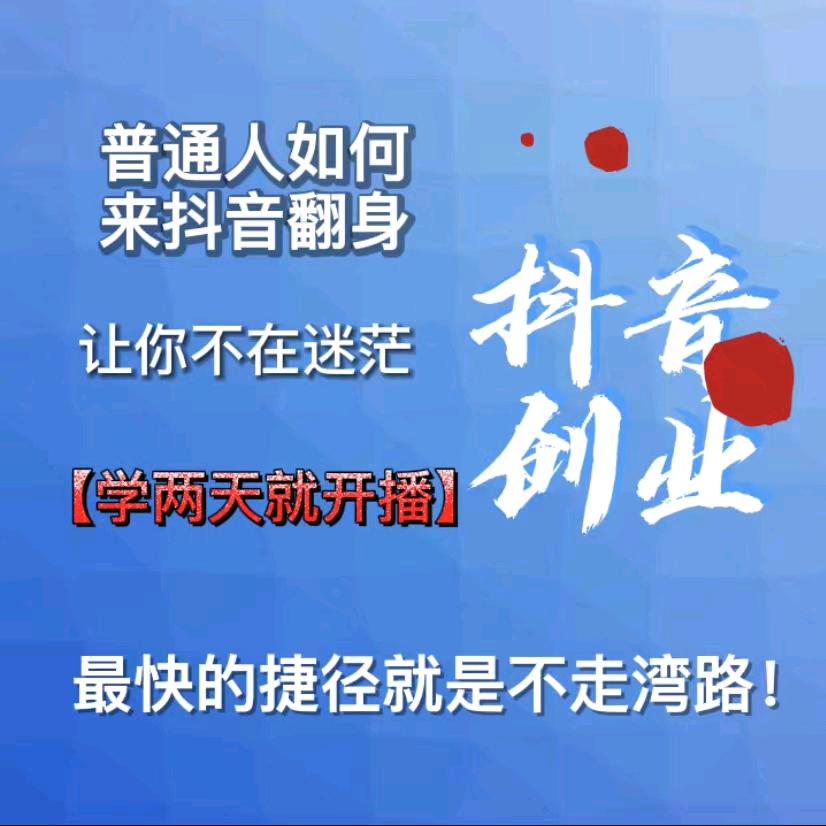 齐姐1