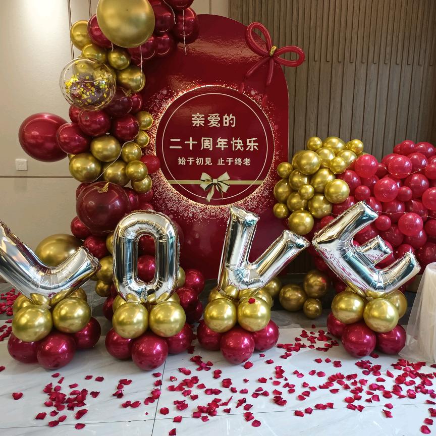 诗诺气球鲜花（中式主持）