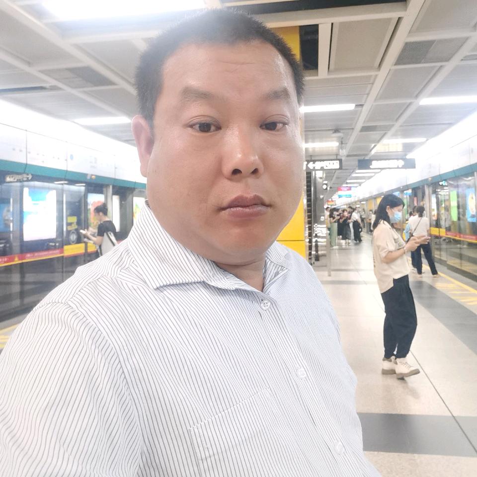 伟