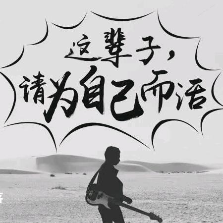 孤独成瘾
