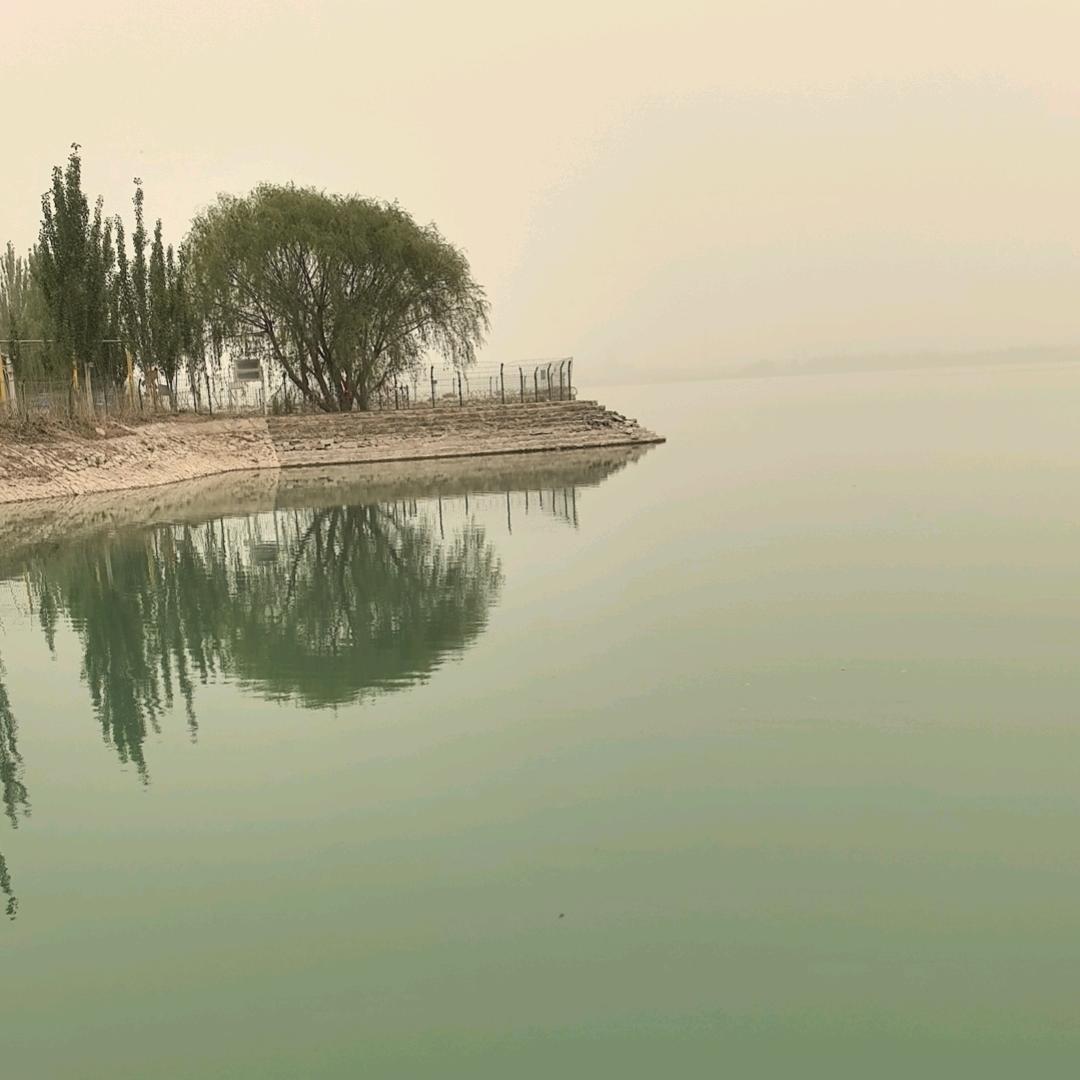 缘分