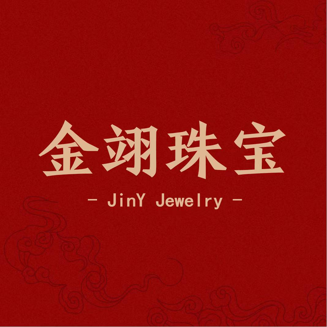 金翊珠宝