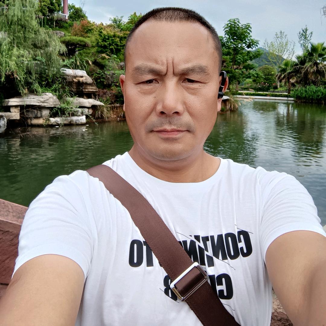 自家老龚