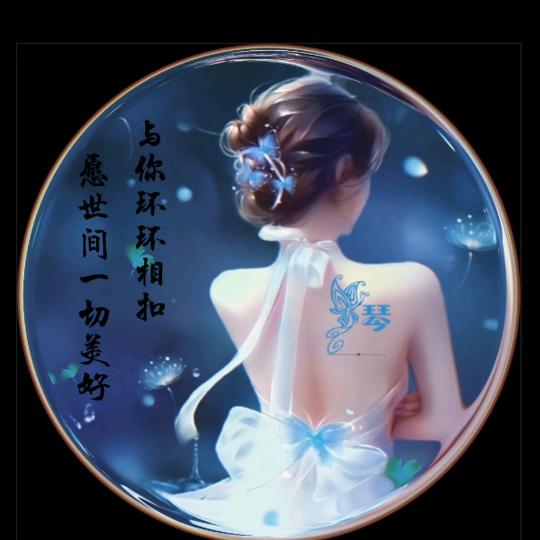 疯一般感觉飘逸