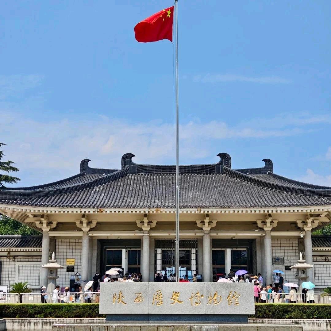 西安旅游订制师葉子