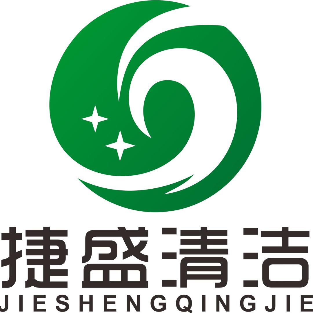 专业水箱清洗消毒，四害消杀，水处理