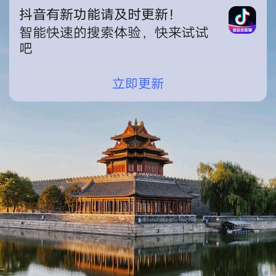 春天的雨