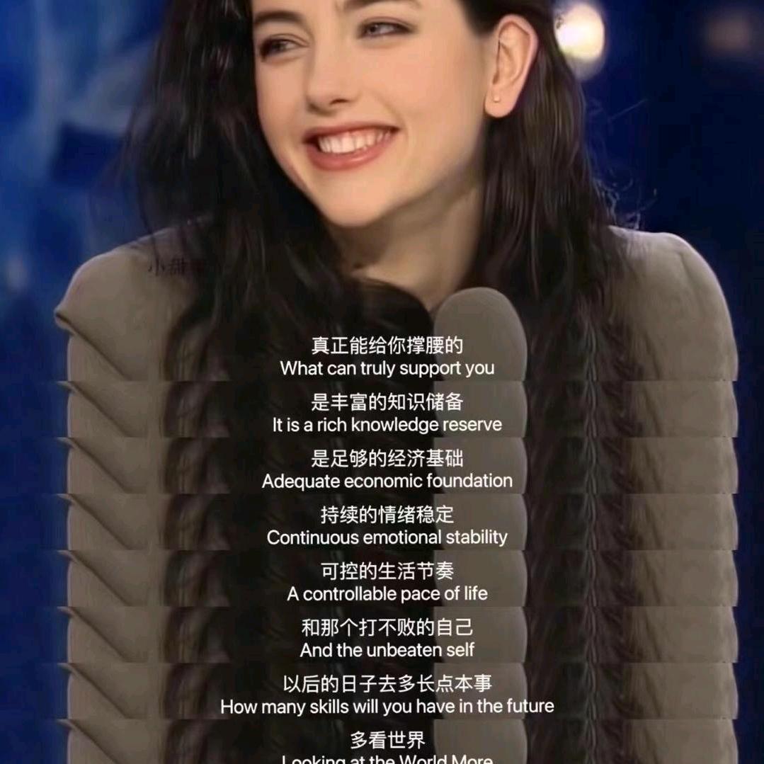 宝宝喊你去吃饭