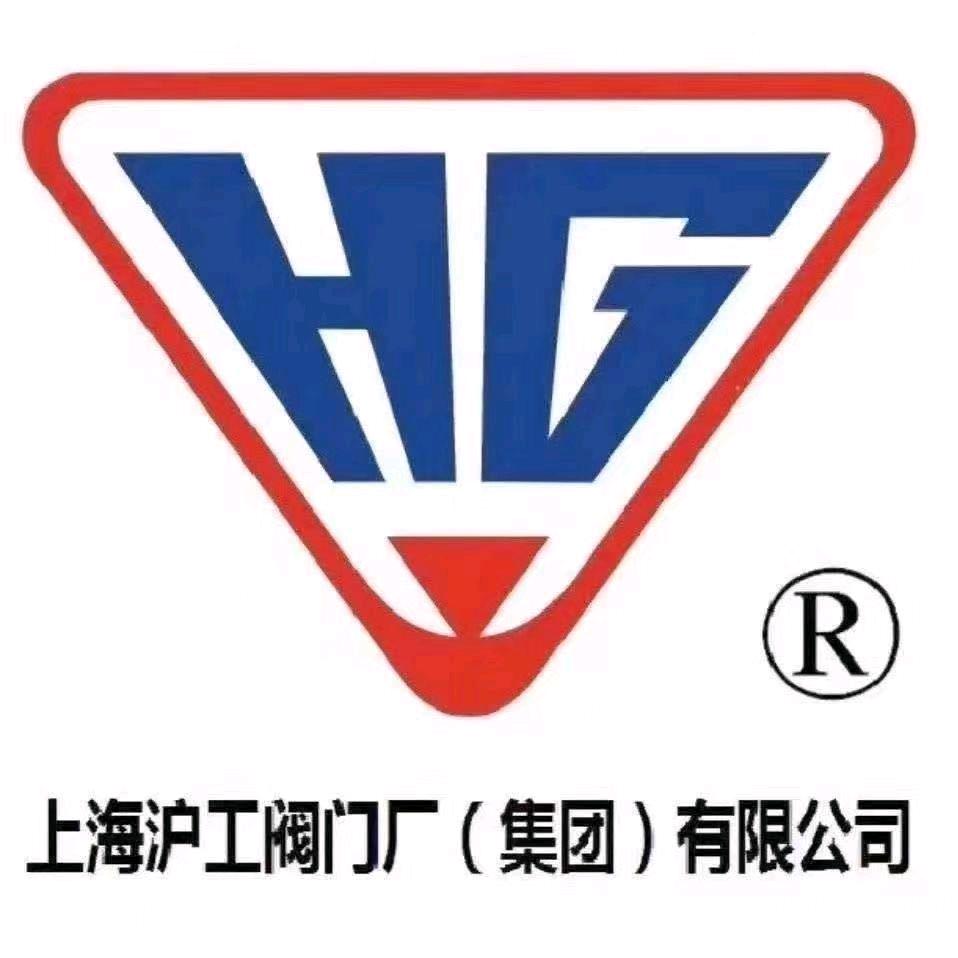 上海沪工阀门1