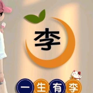 小麦