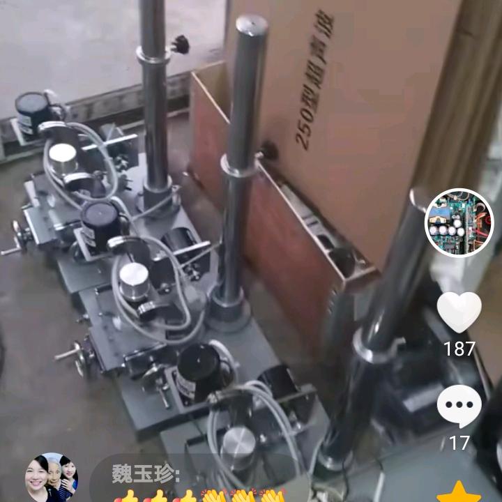 厂家直销超声波和拉丝模具