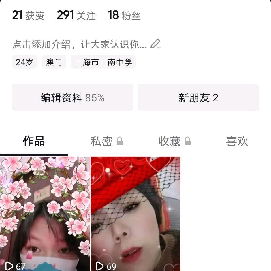 面条～芳姐