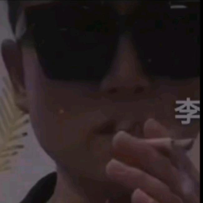 温暖你