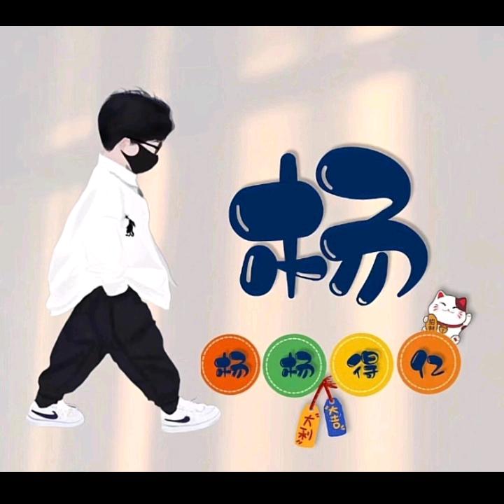 🕊꧔ꦿ᭄💞残💔 夜🦋এ᭄ོ࿐