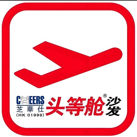 邓州市芝华仕头等舱家具超市