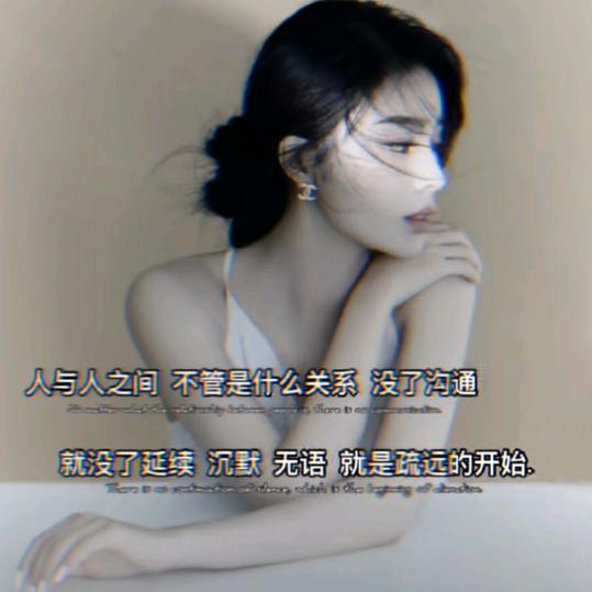 ꦿ往事ꦿ清零এ᭄༆