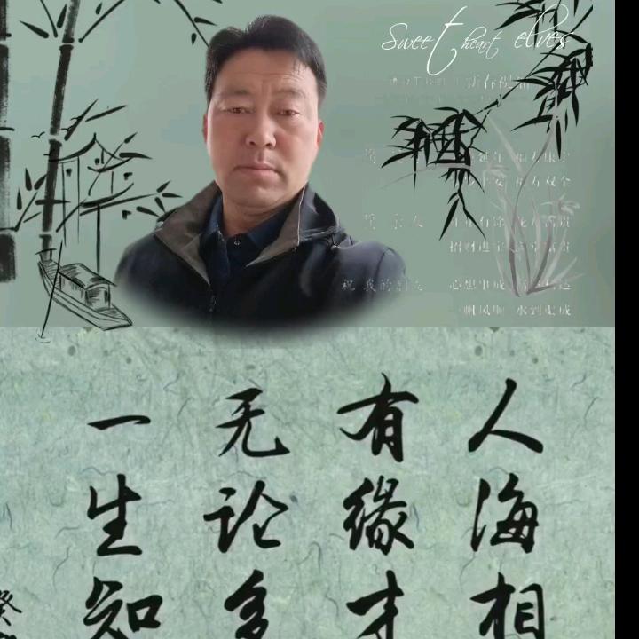 赵师傅，雨虹修缮防水，滁州市周边工程，水