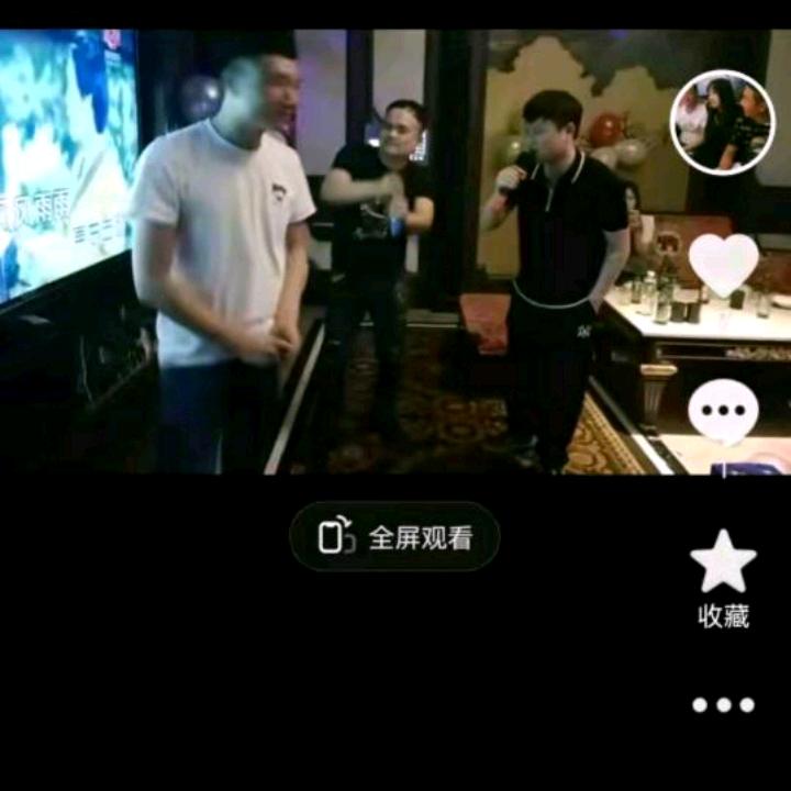 人心复杂