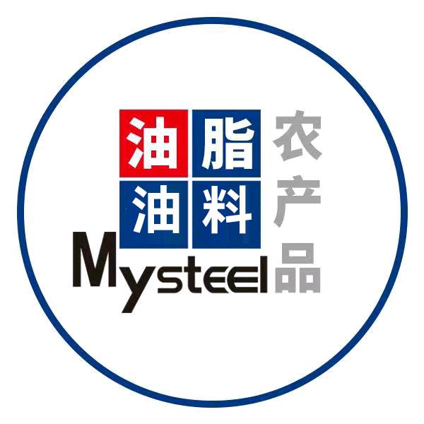 油脂小天才