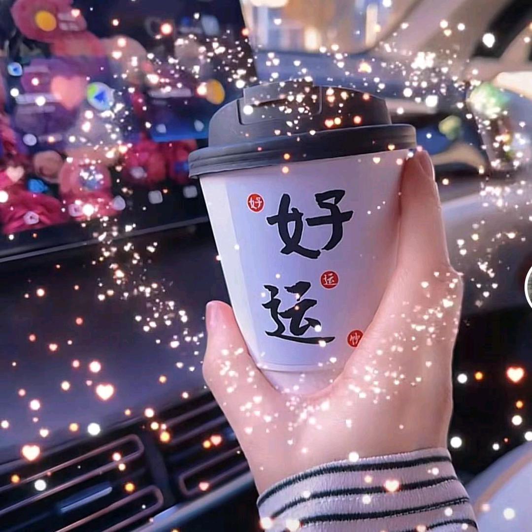 ℋღ᭄陪我去流浪🍒᭄💞࿐
