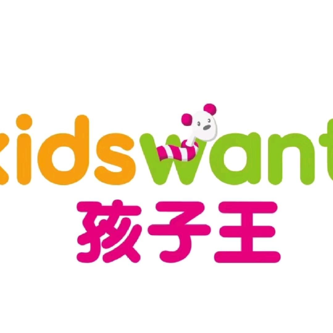 孩子王商丘店打工人-皇甫