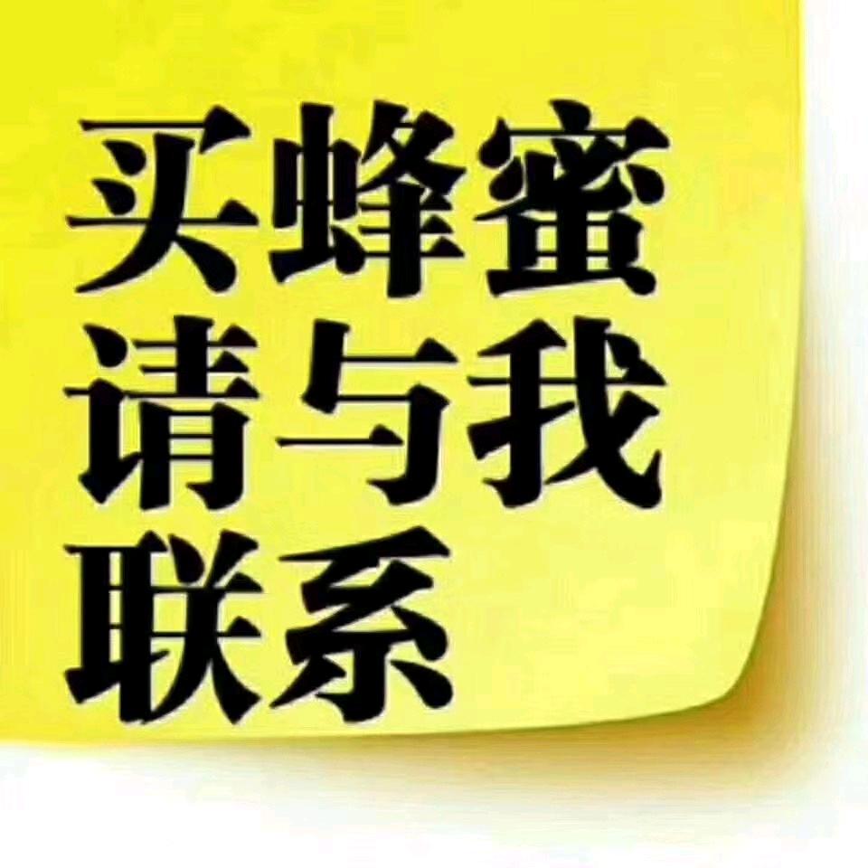 土货~~