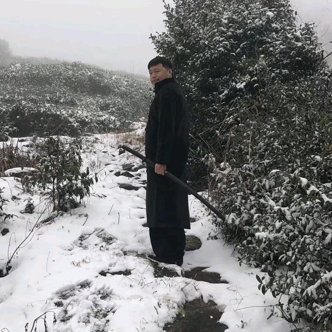 人间烟火