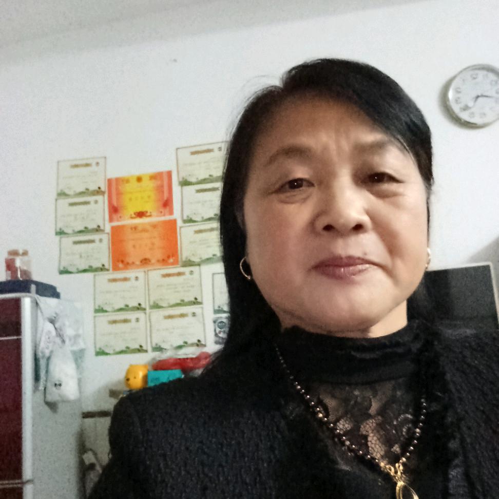 平