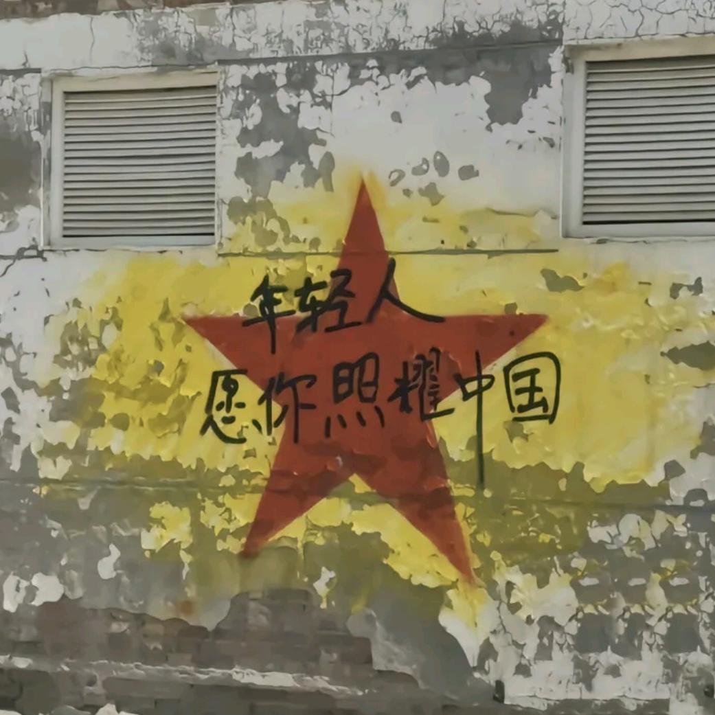 携书渡岭