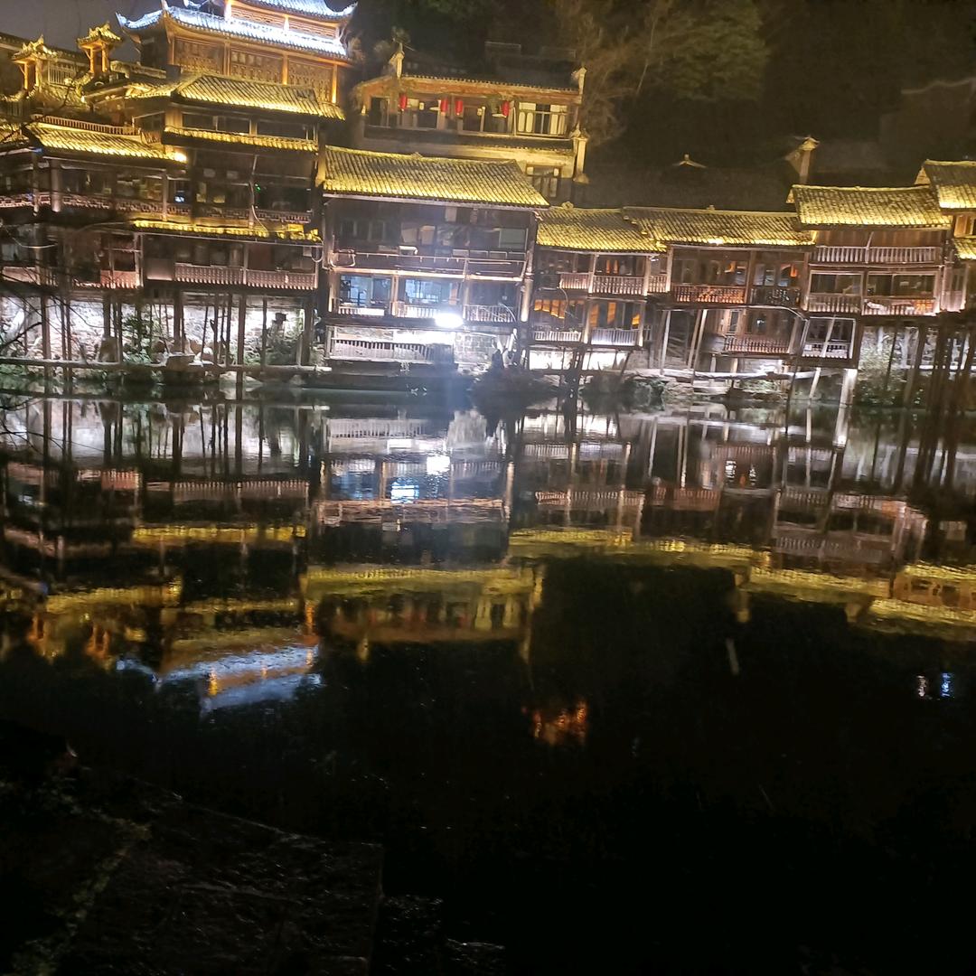胡闹
