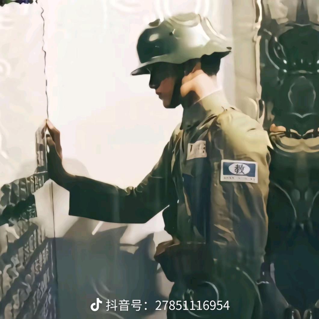 鼢