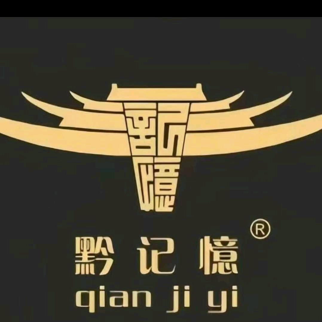 在上海做苗药养生的刘姐