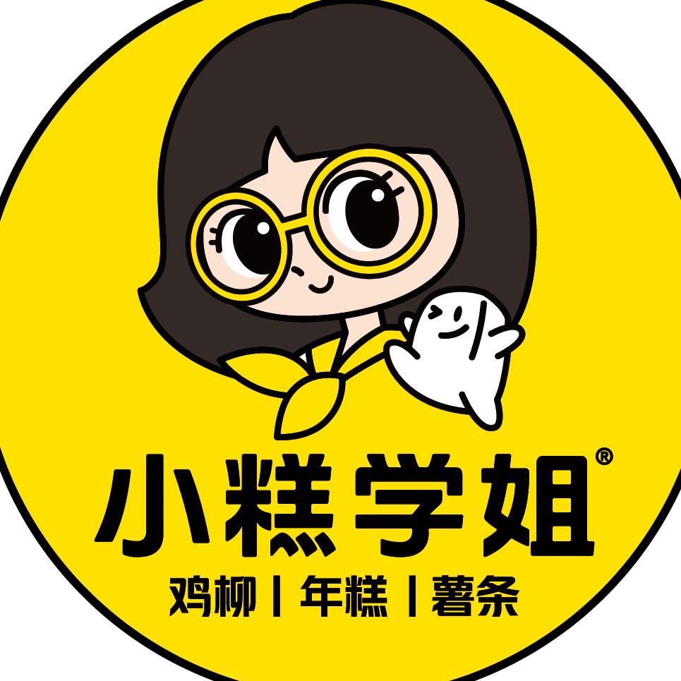 小糕学姐