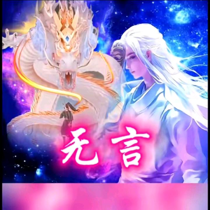 🔥🔥小冷风🔥🔥🔥