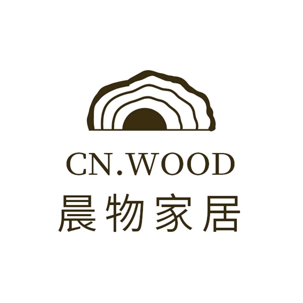 晨物黑胡桃木工厂
