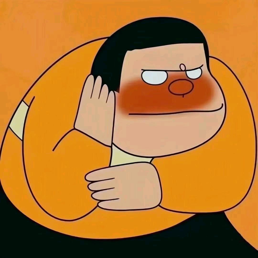 🃏晴天℘࿐