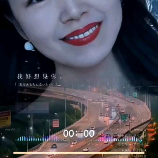 孤单玫瑰