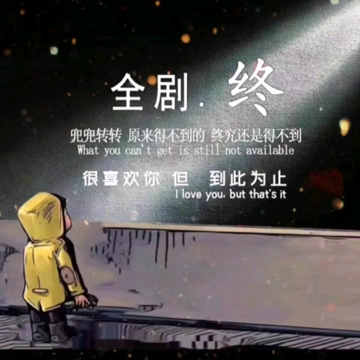 何必再忆