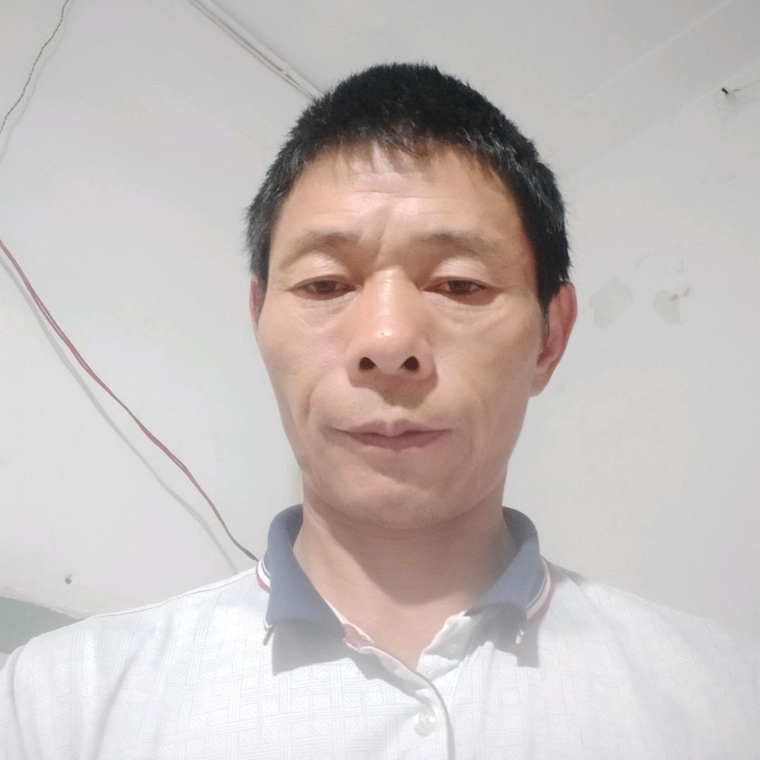 四海为家