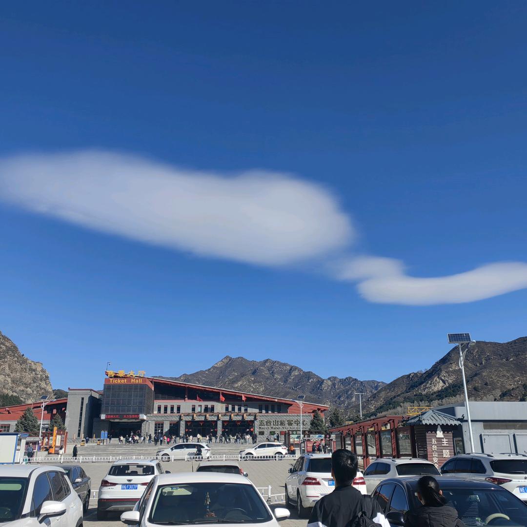 尘客 1413